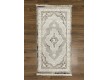 Acrylic carpet RUBIN AVIS MR 151 , GREY BLACK - high quality at the best price in Ukraine